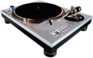 DJ Music Party Entertainment Long Island Nassau Suffolk County