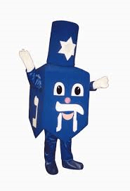 Dreidel Costume Rental NY, NYC, NJ, CT, Long Island